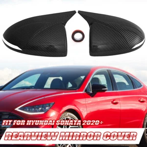Carbon Fiber Black Rear View Side Mirror Cover Caps For Hyundai Sonata 2020-2023 - Picture 1 of 13