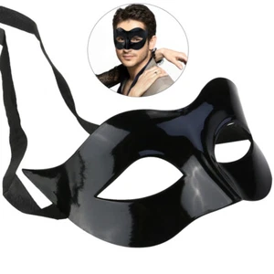 Stylish Black Costume Mask for Masquerade and Costume Parties - Picture 1 of 8