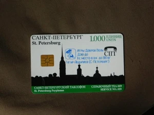 Chip Kaart MINT Ongebruikt Rusland / ST. Petersburg - met OPDRUK / 1000 Units - Imagen 1 de 2