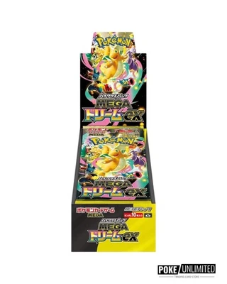 Pokémon TCG: Mega Dream EX Booster Box M2A (Japanese) PRESALE Ships 12/8/25 - Image 1 of 4
