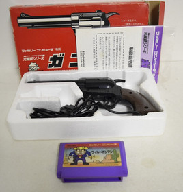 Manette Nintendo Famicom NES HVC-005 Gun Wild Gunman test&eacute;e import&eacute;e de JP