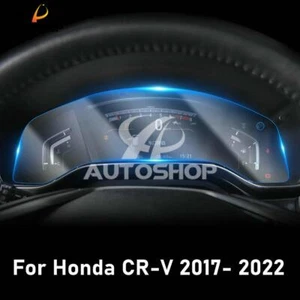 Car Interior Dashboard Screen Protector Cover For 2017-2020 Honda CR-V CRV - Picture 1 of 10