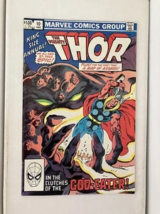 Thor Annual 10. 1st Demagorge - Picture 1 of 5