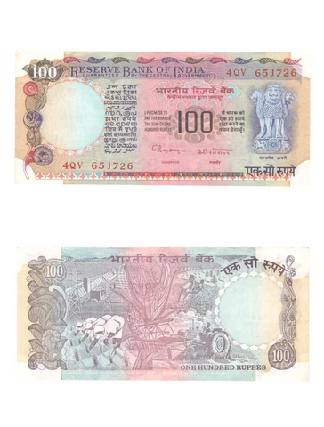 Indian Old 100 Rupee Note Currency (31 Years Old Note )New Fresh Note- Free Ship Cover