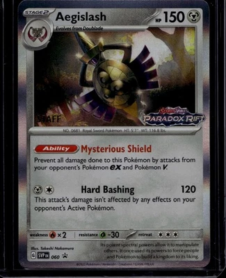Pokemon TCG Aegislash 060 Scarlet & Violet Prerelease Promo NM - Image 1 of 2