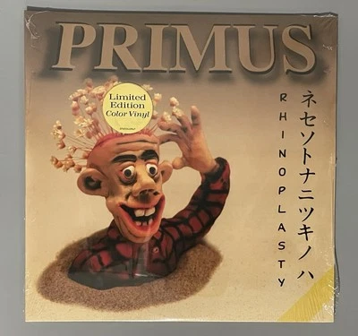 Primus - Rhinoplasty 2LP 2018 Limited Edition Translucent Red Vinyl B0029089-01 - Image 1 of 4