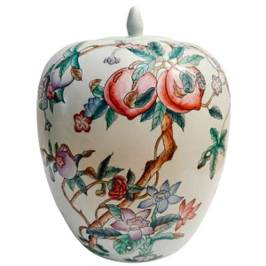 Large Mint Green Chinoiserie Melon Jar 14.5" Ginger Jar - Picture 1 of 8