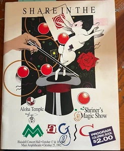 Vintage Hawaii Shriners Program Coloring Book SIGNED Jody & Jennifer Baran 1992 - Picture 1 of 6