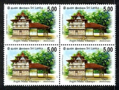 Sri Lanka 2012/700 Aniversario de Asgiri Maha Viharaya. / Bloque como nuevo / MNH Foto 1 de 2