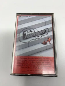 Chicago...If You Leave Me Now...cassette tape - Picture 1 of 3