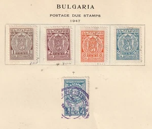 Bulgaria Lot 28 - Postage Due: (Details below) 2022 Scott Catalog Value $7.15 - Picture 1 of 7