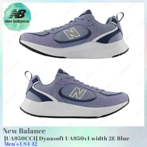 New Balance Dynasoft UA950v1 width 2E Blue UA950CC1 Men's US4-12 NEW - Picture 1 of 7