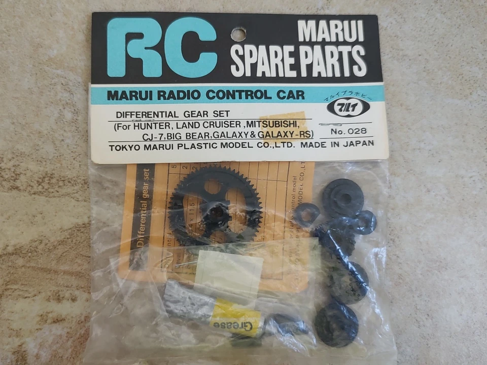 Juego de engranajes diferenciales vintage Marui Big Bear Hunter Galaxy CJ-7 piezas de automóviles de radiocontrol Foto 1 de 1