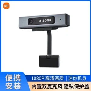 Xiaomi Mi 1080P HD TV Camera Mini USB TV Webcam Built-In Dual Microphones Privac - Afbeelding 1 van 16