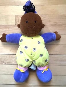 Manhattan Toy Groovy Girls Babys Plüsch Puppen Stofftier braun 2000 - Bild 1 von 14
