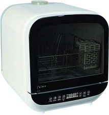 Dishwasher SDW-J5L Jaime White Tank type from genuine SK japan Rare Novelty