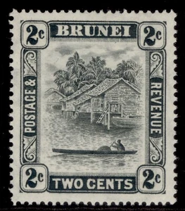 BRUNEI 1951 SG80ab. 2c. BLACK - MNH - Picture 1 of 1