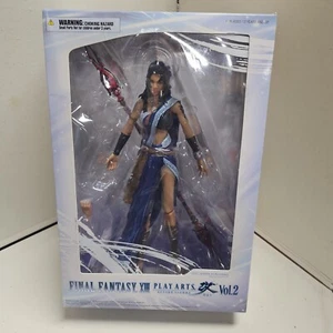 FINAL FANTASY XIII Oerba Yun Fang KUNST SPIELEN Kai Square Enix NEU - Bild 1 von 11