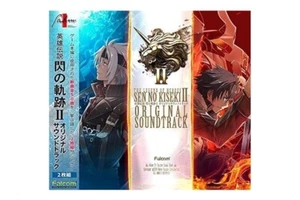Falcom Sound Team JDK - Legend Of Heroes Sen No Kiseki II (JAPAN 2xCD) SEALED - Imagen 1 de 1
