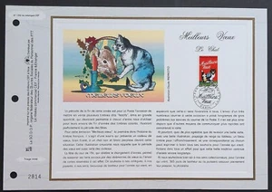Feuillet CEF 1er jour 1352 1997 Meilleurs Voeux Le Chat - Imagen 1 de 1