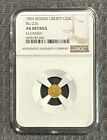 (1855) Round Liberty G25C California Fractional Gold / BG 226 (NGC AU DETAILS)