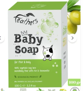 Plumas Productos de Baño Naturales para Bebés, JABÓN PARA BEBÉS con Aceite de Oliva Orgánico, 5 x Jabón - Imagen 1 de 6