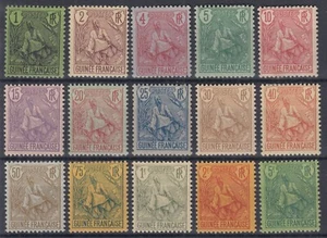 TIMBRE GUINEE BERGER PULAS N° 18/32 NEUFS * GOMME AVEC CHARNIERE - COTE 500 € - Imagen 1 de 2