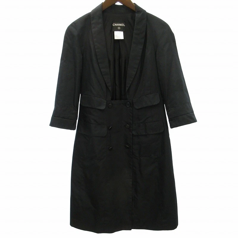 CHANEL Trench Coats, Jackets & Vests for Women for sale | eBay