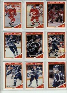 Hockey O Pee-Chee Insert 1991 Cards UPick from list