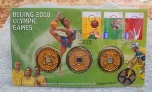 #PP.  2008  AUSTRALIAN BEIJING OLYMPIC GAMES  PNC  STAMPED ENVELOPE - Bild 1 von 3