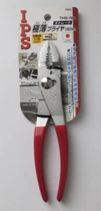IPS ULTRA-THIN JAW PLIERS STRAIGHT TYPE THS-190 - Picture 1 of 4