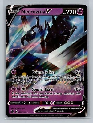 SWSH: Sword & Shield Promo Cards #SWSH014 Rillaboom V - Image 1 of 2