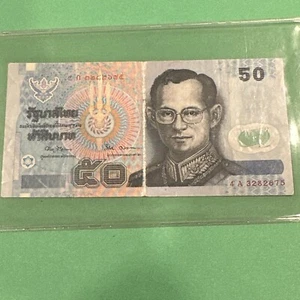 Banknote, Thailand, 50 Baht, Undated (1997), KM:102a, VF - Picture 1 of 2