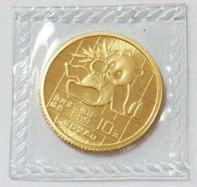 Moneda sellada de oro China Panda 1989 de 10 yuanes 1/10 oz como nueva Foto 1 de 2