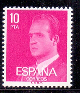 Spagna 1977 Re Juan Carlos I 1 v. MNH ** Mi. 2307x - Foto 1 di 1