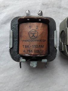 1 pcs Transformer audio SE output TVK 110-LM Tube  6P1P,6P14P,6P15P,6P18P,6P43P - Picture 1 of 5