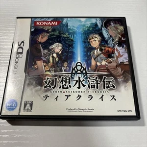 Suikoden Thea Crys - Imagen 1 de 3