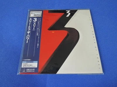 3 / To the Power of Three Japan Mini LP CD Sealed / OOP / UICY-9127 Emerson - Image 1 of 2