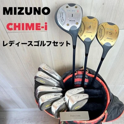 [Ladies right] Mizuno CHIME-i ladies golf set - Image 1 of 4