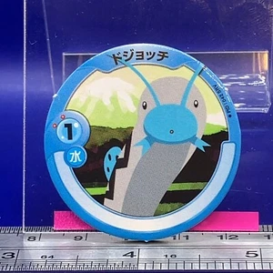 Barboach Pokemon Menko Card Menco Game TCG Nintendo Vintage Japanese #093 - Picture 1 of 4