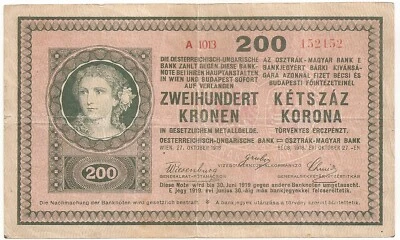 奥地利 匈牙利 200 Kronen Korona 1918 F 号 152152 — 第 1/2 张图片