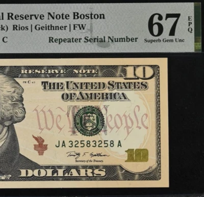 2009 $10 FRN Boston PMG 67EPQ - Top Pop - Repeater Serial Number 32583258 - Image 1 of 4