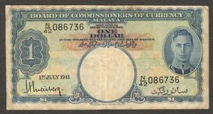 Board of Commissioners Currency Malaya 1 Dollar King George V 1st July 1941 VF - Picture 1 of 2