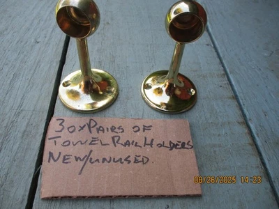 30 paia x staffe di supporto asta terminale portasciugamani 19 mm ottone placcato, nuove. #87-0680 - Immagine 1 di 3