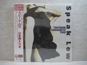 Tsuyoshi Yamamoto Trio Speak Low 2023 Venus Japan 2LP g/f New 180g - Imagen 1 de 3