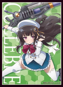 Assault Lily Last Bullet Yuni Morimoto Doujin Card Sleeve Protector - Picture 1 of 1