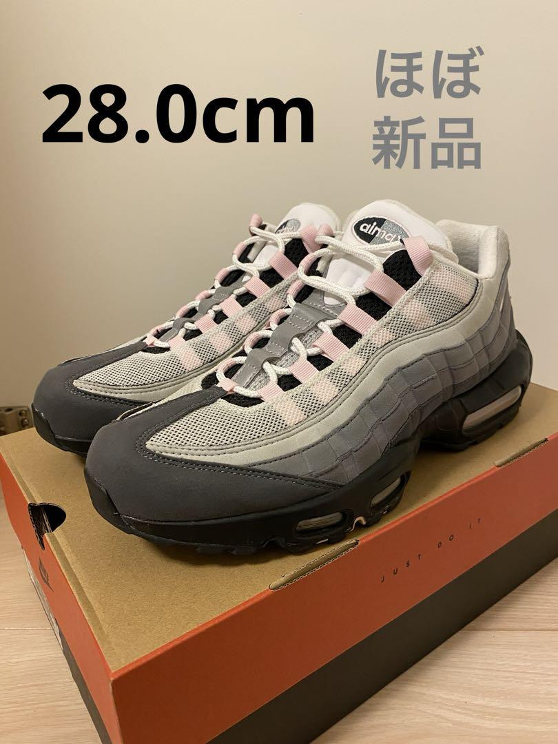 Nike Air Max 95 Cork Pink for Sale | Authenticity Guaranteed | eBay