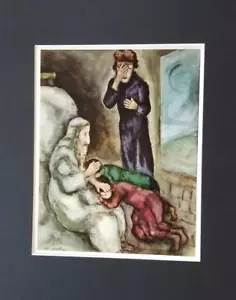 Marc Chagall The Blessing of Ephraim And Menassah Matted Offset Lithograph 1973 - Bild 1 von 4