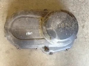 2005 Yamaha Kodiak 400 belt cover - Picture 1 of 2