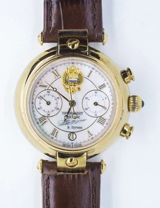Raro Reloj Cronógrafo Poljot Presidente Putin Edición Limitada Poljot 3133 23j - Imagen 1 de 15